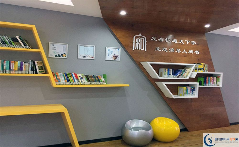 中和中學(xué)2020年外地生學(xué)費(fèi)是多少？