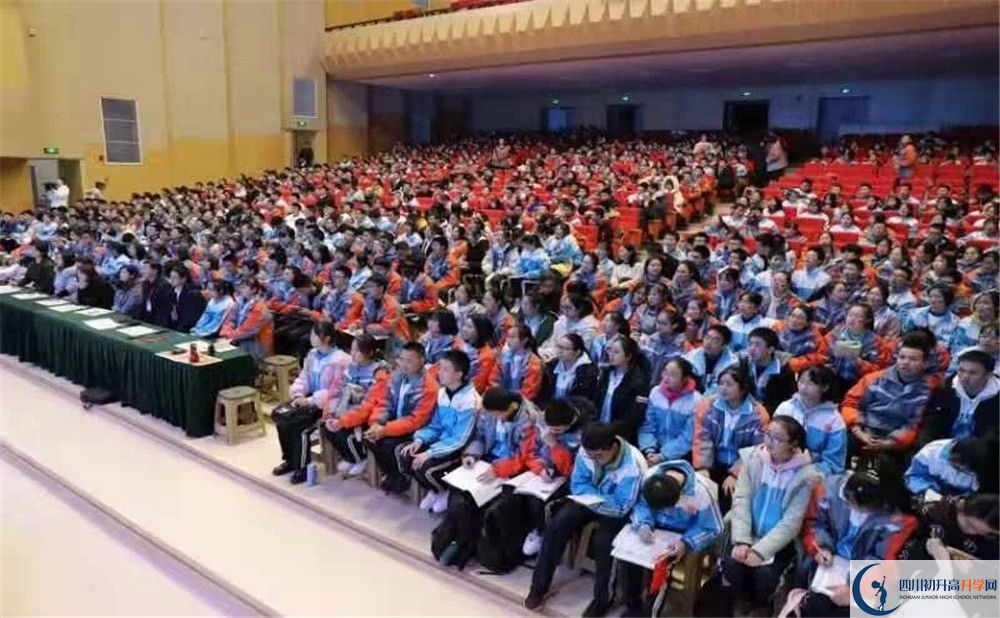 成都航天中學(xué)自主招生條件在哪兒看？