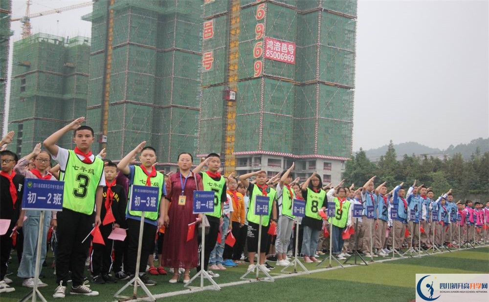 大邑縣實驗中學初升高難不難？