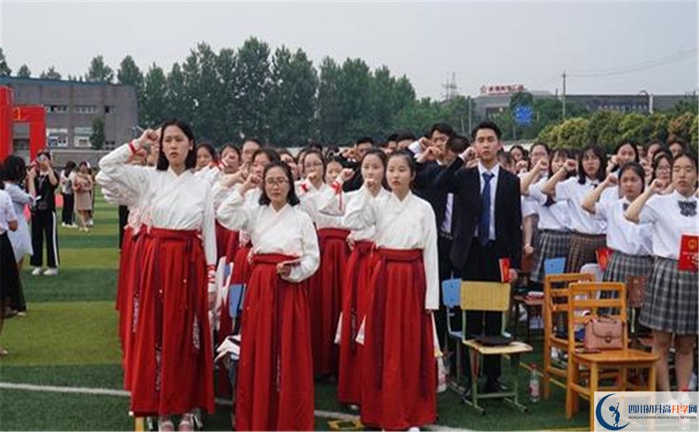 安仁中學高中部地址在哪？