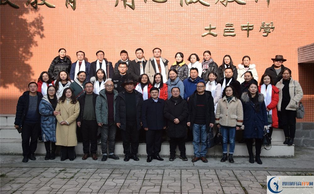 大邑中學(xué)2020年保送清華北大的人數(shù)有多少？