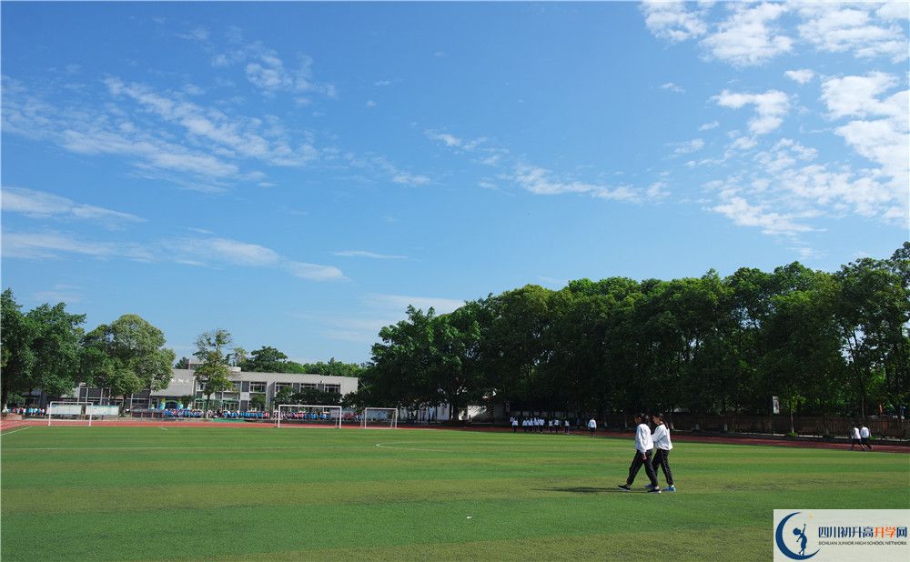 四川師范大學實驗外國語學校平行班與實驗班差多少？