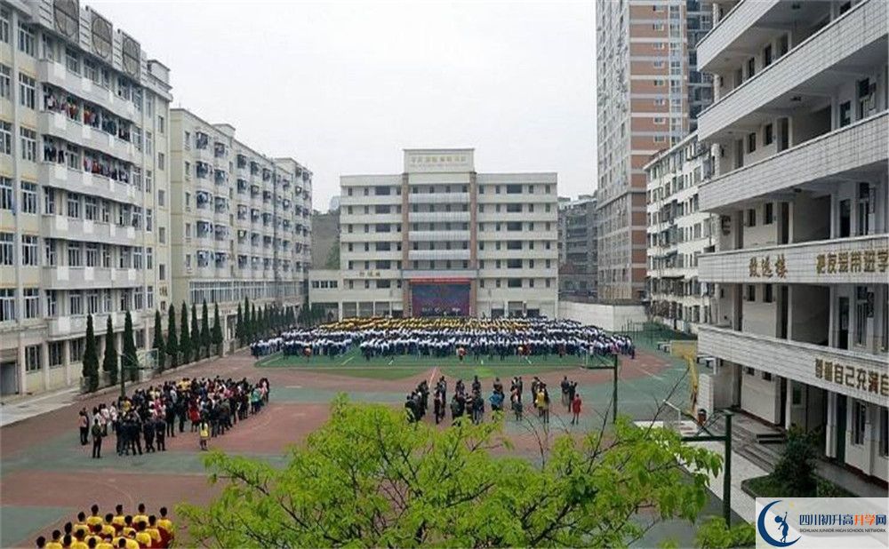 陽(yáng)安中學(xué)的高中住宿怎么樣？