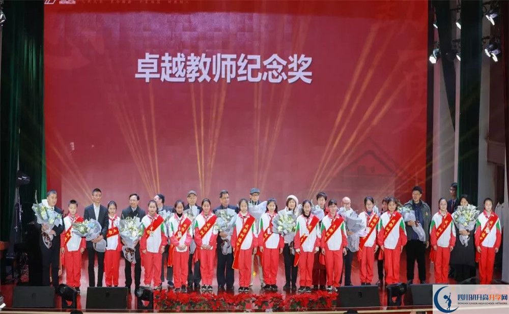 成都樹德中學(xué)高2020屆高三理綜階段檢測試題難嗎？