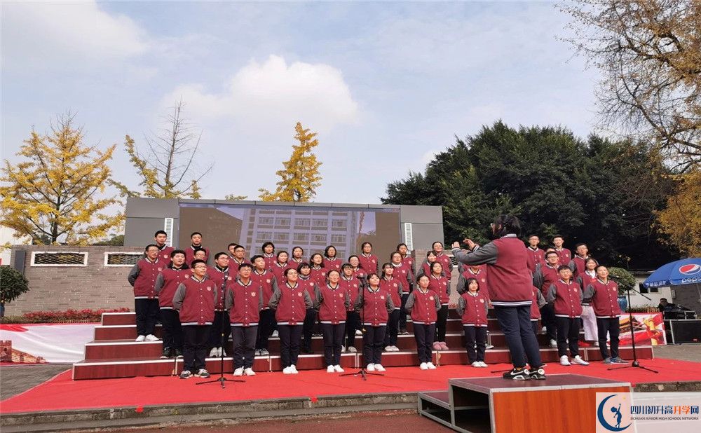 成都樹德協(xié)進(jìn)中學(xué)位置在哪里？