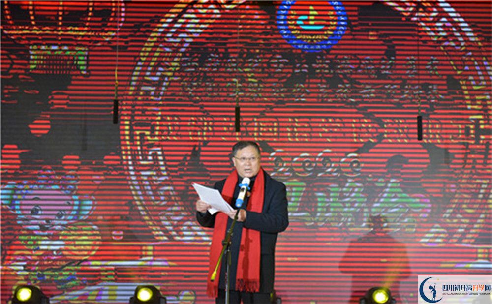 成都外國語學(xué)校2020屆高三期末試卷在哪里看？
