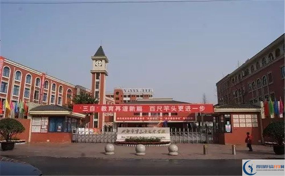 成都三十七中高2020屆高三理綜階段檢測試題難嗎？