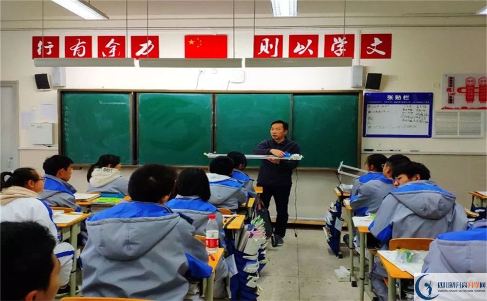 電子科技大學實驗中學高2020屆高三理綜階段檢測試題難嗎？