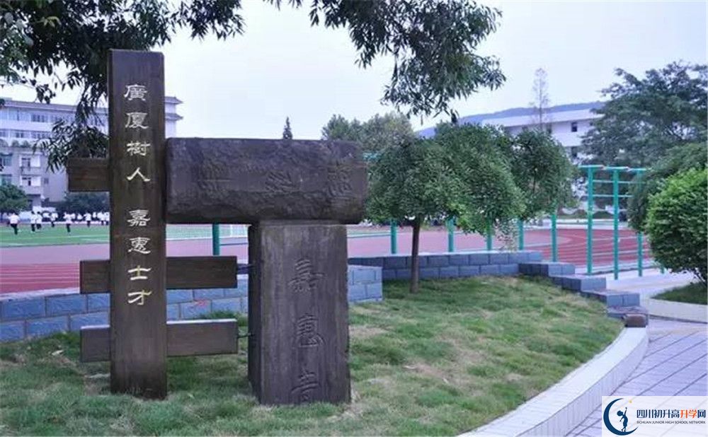 成都市太平中學(xué)高2020屆高三理綜階段檢測試題難嗎？