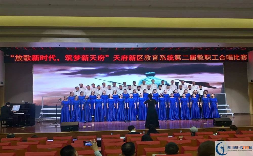 成都市籍田中學(xué)高2020屆高三理綜階段檢測(cè)試題難嗎？