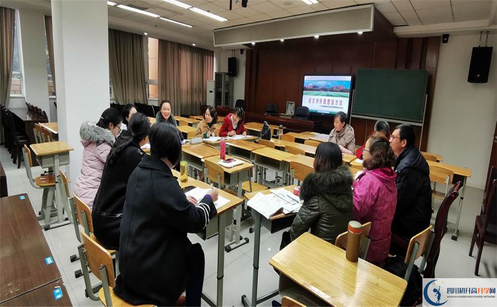 成都玉林中學(xué)高2020屆高三理綜階段檢測(cè)試題難嗎？