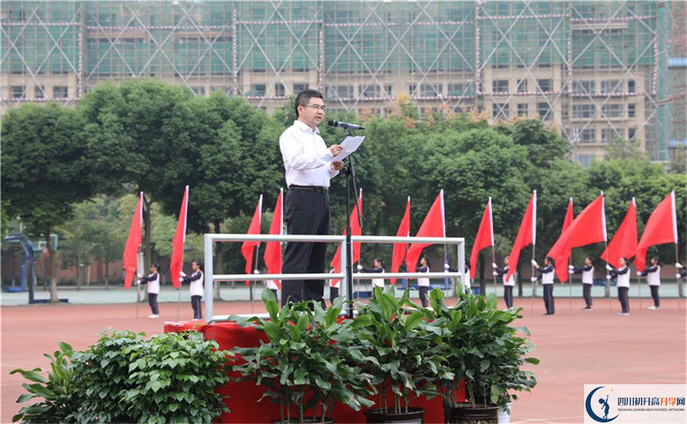 2020三原外國(guó)語(yǔ)學(xué)校高中分班考試是好久？