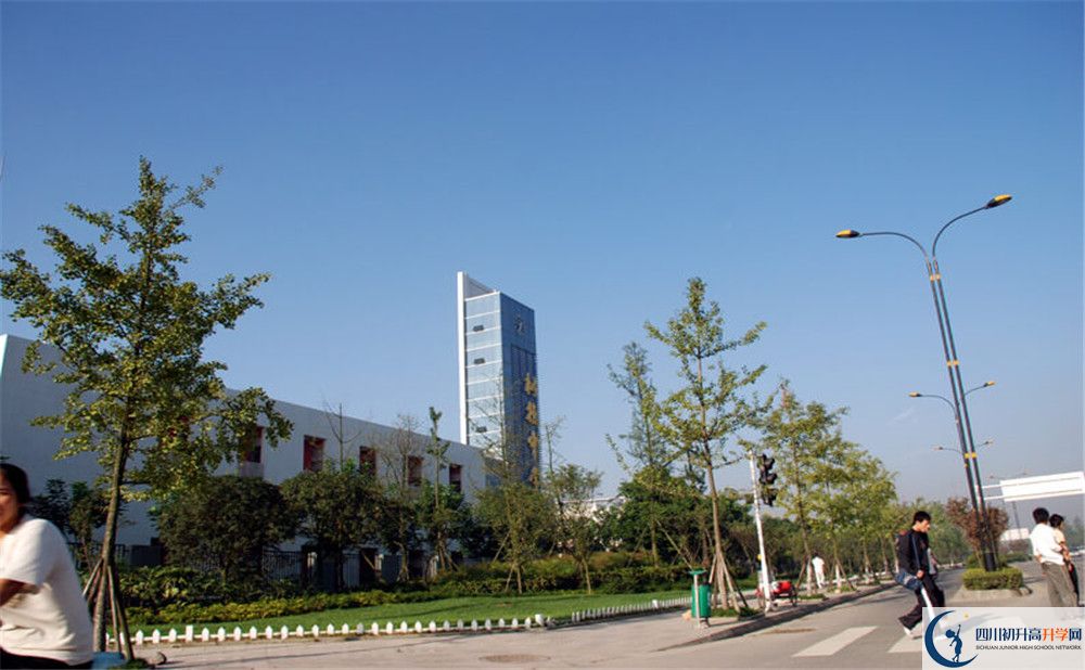 成都樹德中學夏令營費用是多少？