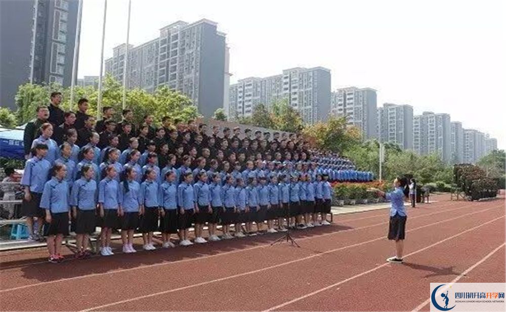 2020成都三十七中期末試卷數(shù)學(xué)在哪看？