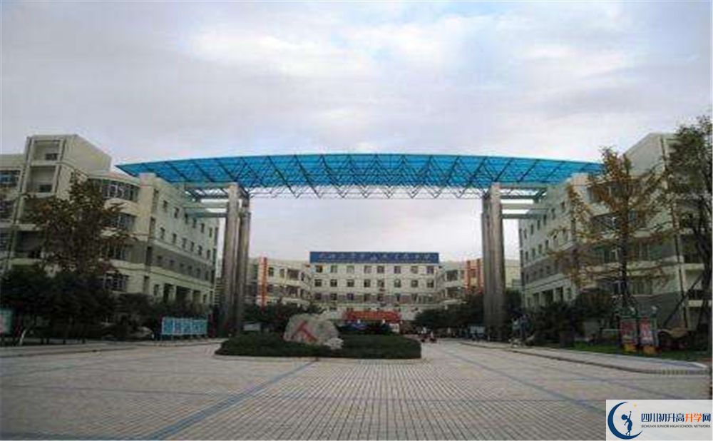 2020成都市華陽(yáng)中學(xué)期末試卷數(shù)學(xué)在哪看？