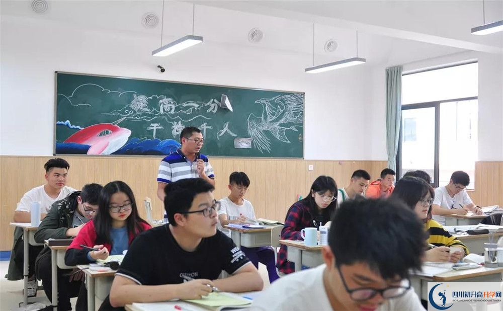 川科外國語學(xué)校在全國高中排名多少？