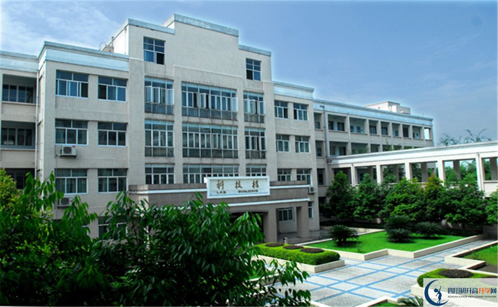成都棠湖外國語學(xué)校高中平行班怎么樣？