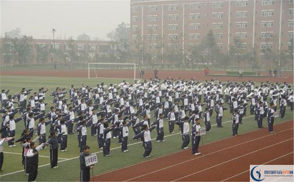 雙流中學(xué)實(shí)驗(yàn)學(xué)校在全國(guó)高中排名是多少？