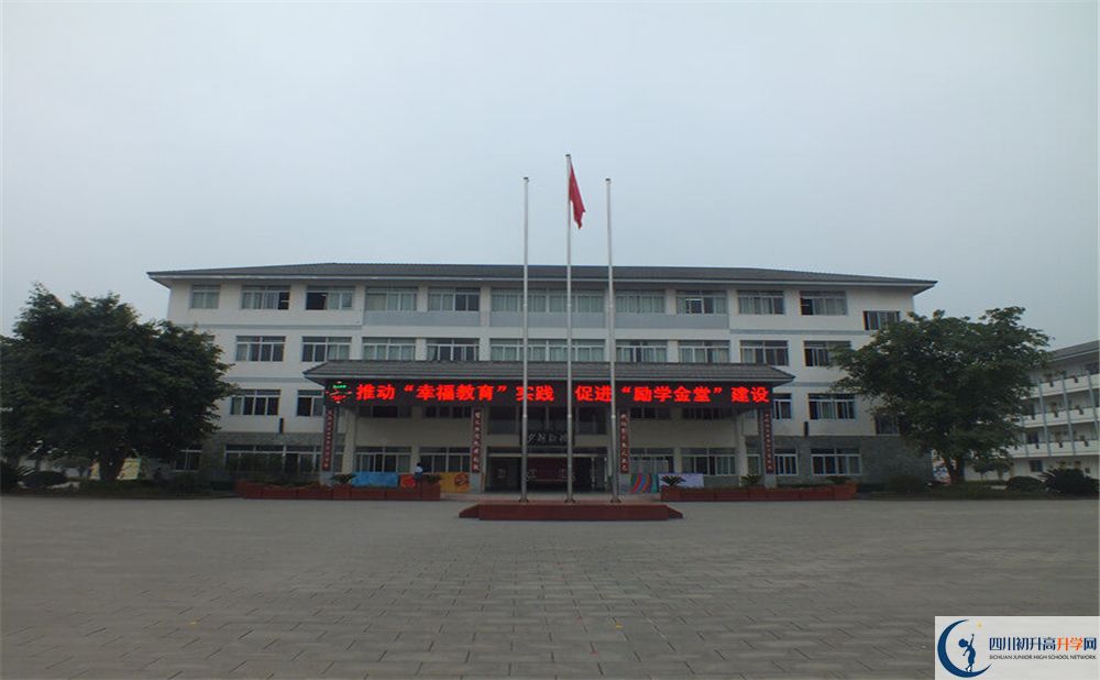 淮口中學(xué)是重點(diǎn)中學(xué)嗎？