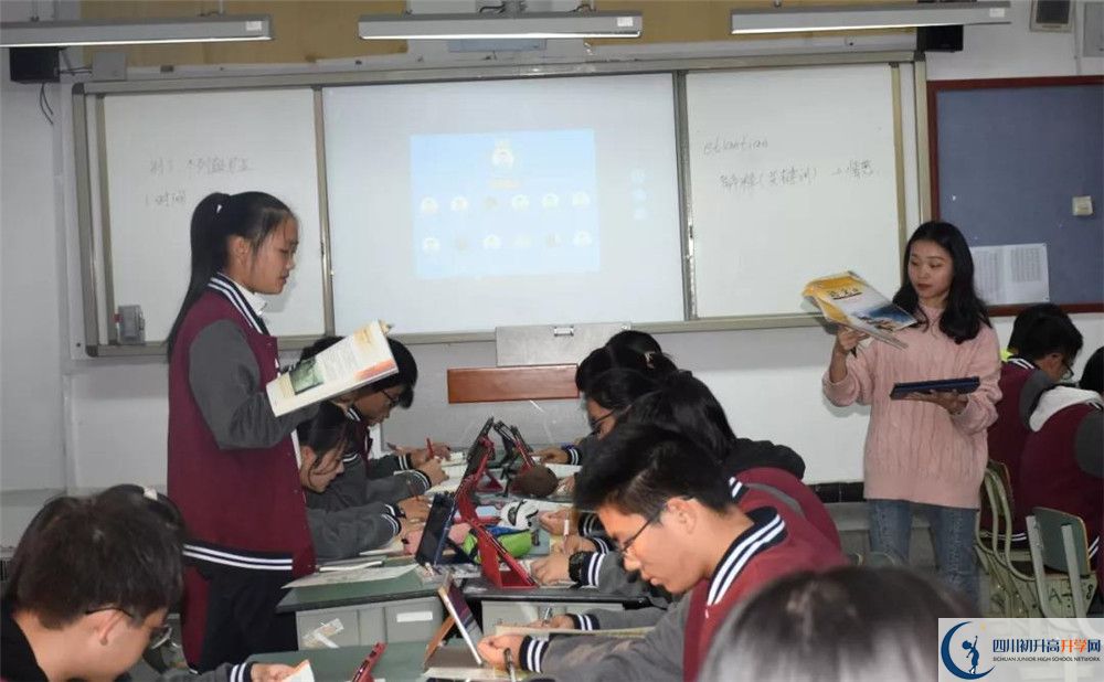 成都樹德協(xié)進中學高中分班考試難嗎？