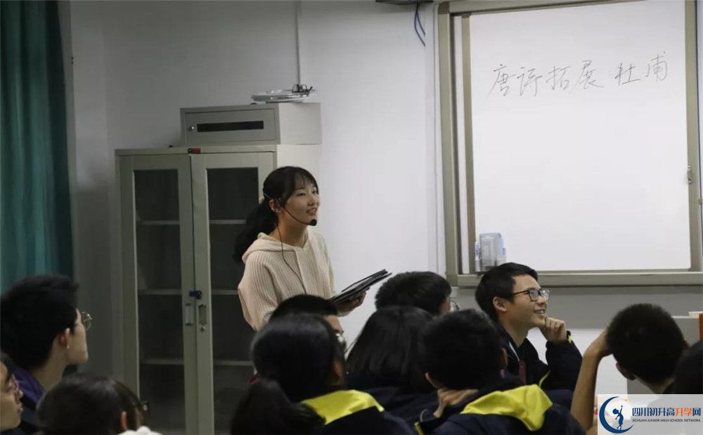 2020成都樹德協(xié)進中學平行班升學率是多少？