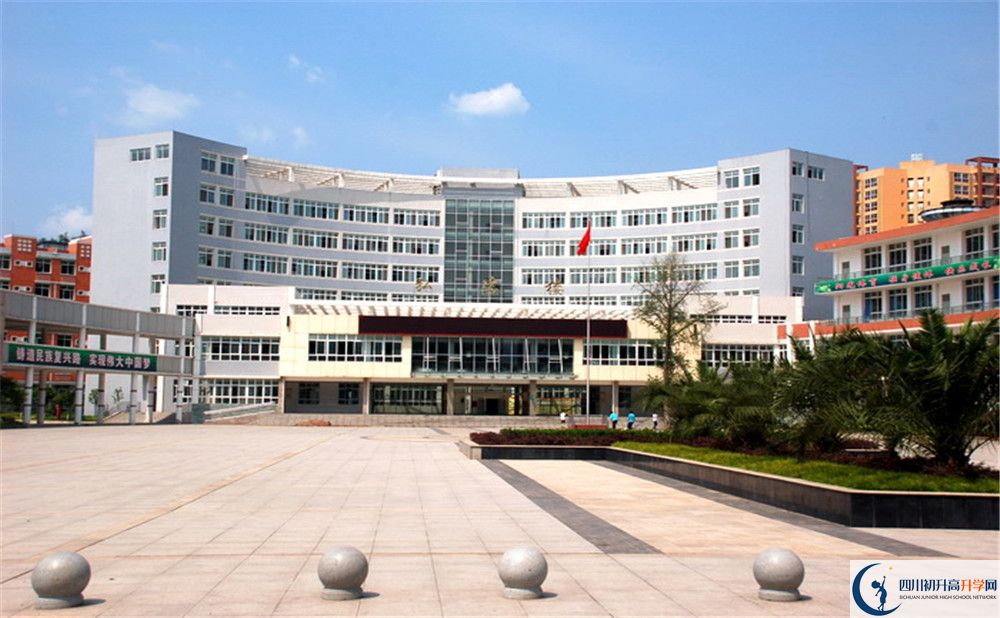 2020簡陽中學(xué)初升高分班考試題難嗎？