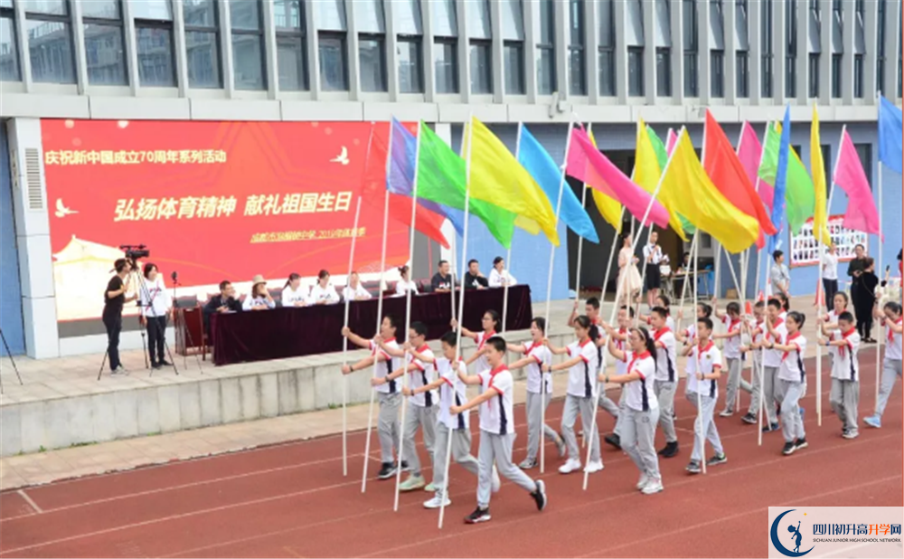 成都市泡桐樹中學(xué)高2020屆高三階段檢測(cè)試題語文難嗎？