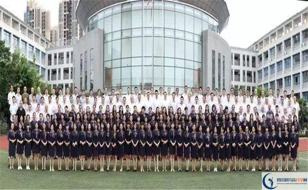 四川大學(xué)附屬中學(xué)高中分班考試難嗎？