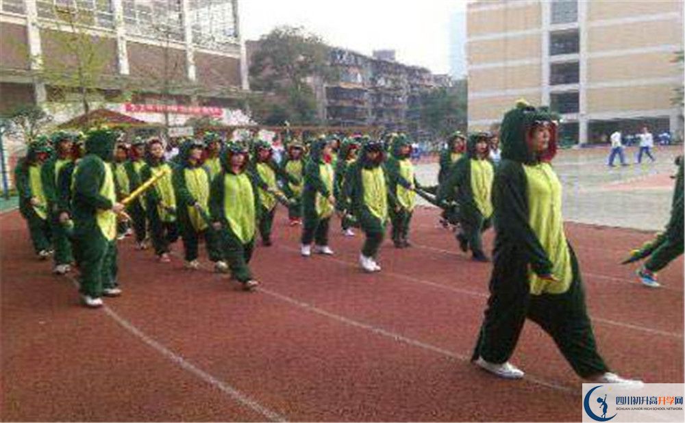 四川大學(xué)附屬中學(xué)實(shí)驗(yàn)班學(xué)費(fèi)貴嗎？