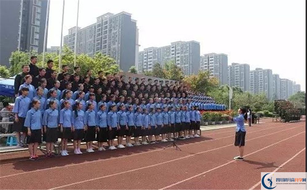 成都三十七中面向全國招生嗎？