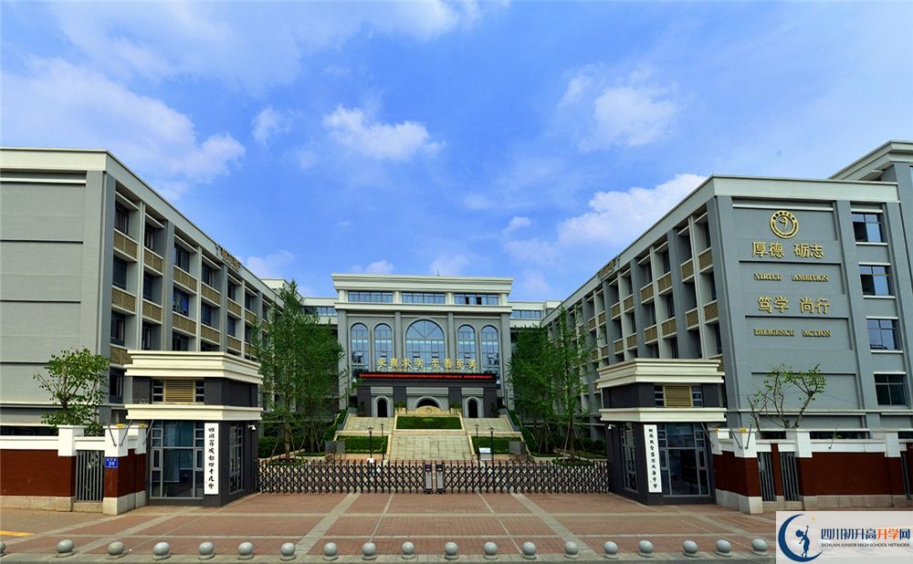 成都市第四十九中學(xué)實驗班學(xué)費貴嗎？