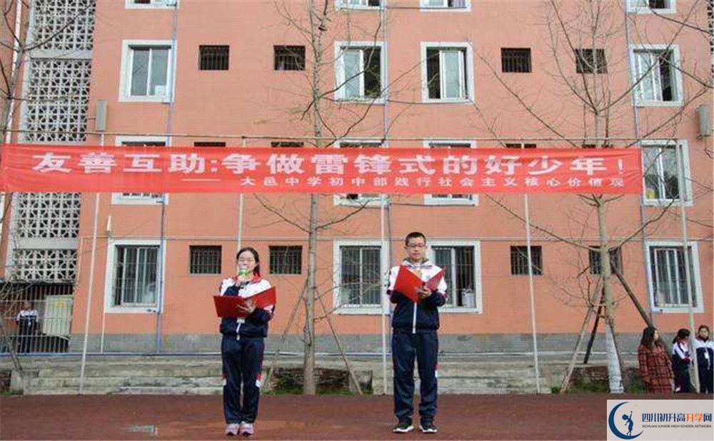 大邑中學(xué)高2020屆高三階段檢測(cè)試題語(yǔ)文難嗎？