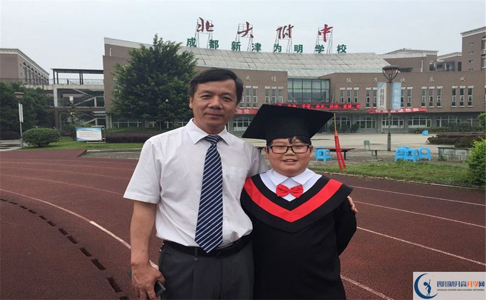 成都新津為明學校高中分班考試難嗎？
