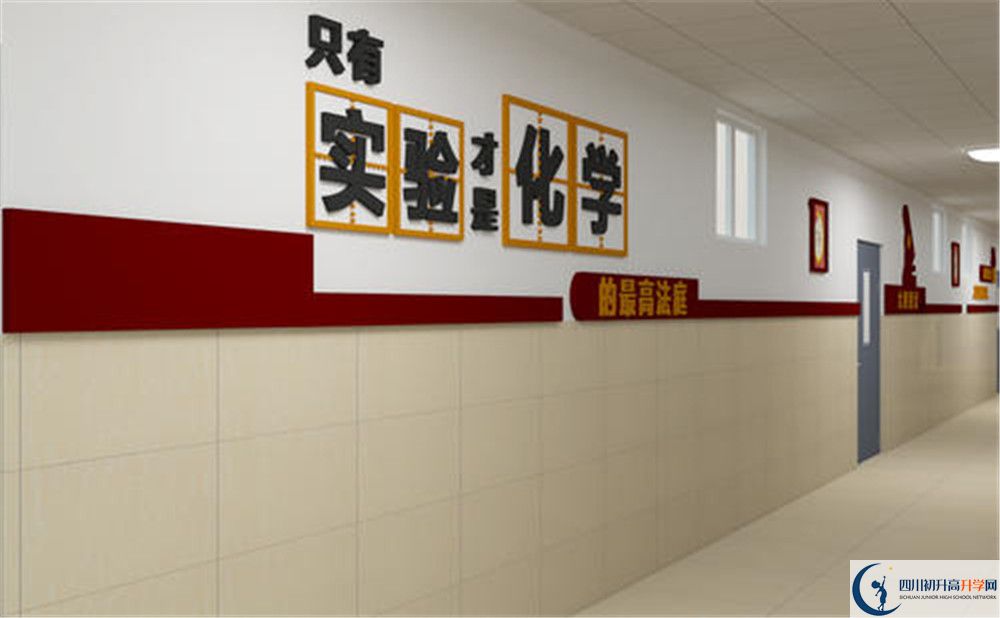 金堂實(shí)驗(yàn)中學(xué)面向全國(guó)招生嗎？