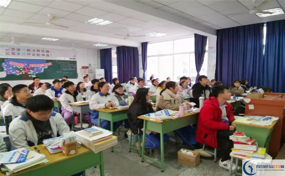 簡(jiǎn)陽(yáng)中學(xué)實(shí)驗(yàn)班學(xué)費(fèi)貴嗎？