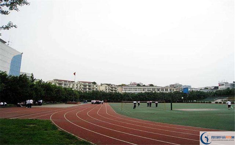 2020年四川師范大學(xué)實驗外國語學(xué)校軍訓(xùn)時間安排在哪看？