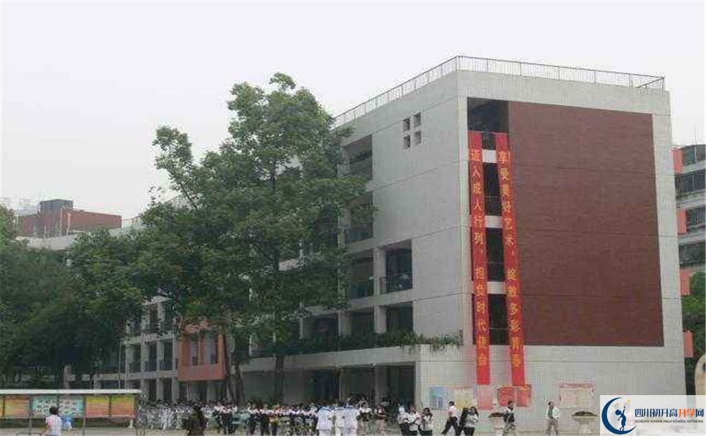 2020成都市石室聯(lián)中蜀華分校三診試題答案在哪看？