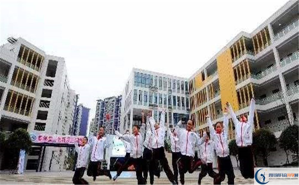 2020成都市第三中學(xué)三診試題答案在哪看？