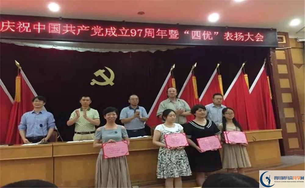 2020年大彎中學(xué)軍訓(xùn)時間安排在哪看？