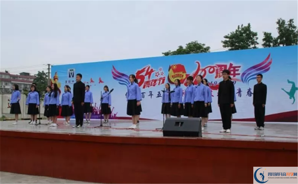 濛陽(yáng)中學(xué)在校學(xué)生總?cè)藬?shù)是多少？