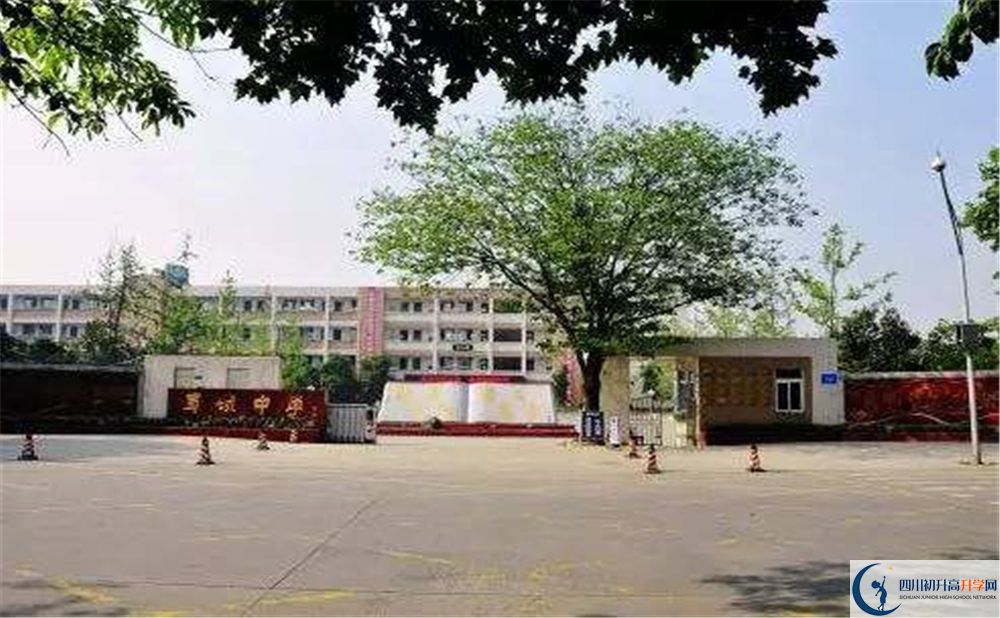 蜀城中學(xué)補(bǔ)課嗎？