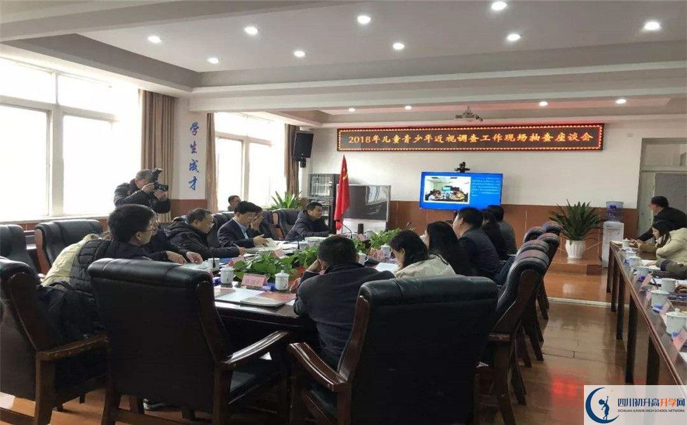 成都三十六中軍訓(xùn)多久？