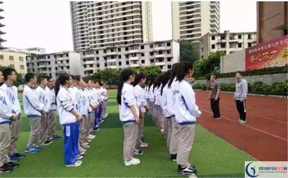 成都十八中軍訓多久？