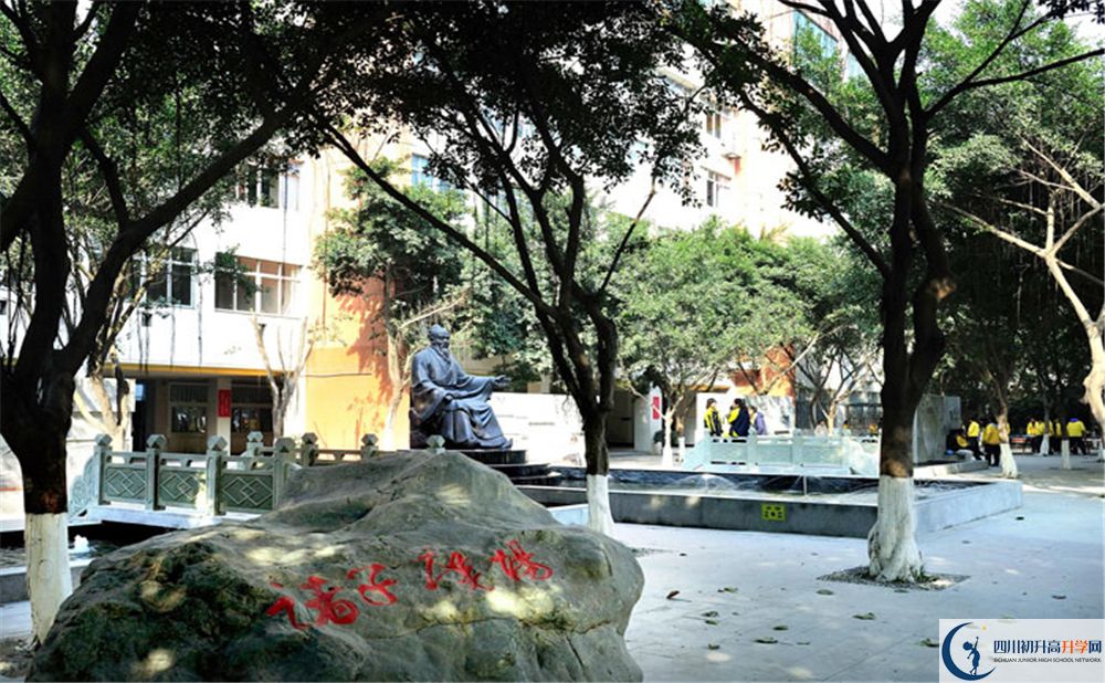 2020成都高新實(shí)驗(yàn)中學(xué)二診數(shù)學(xué)試題答案在哪看？