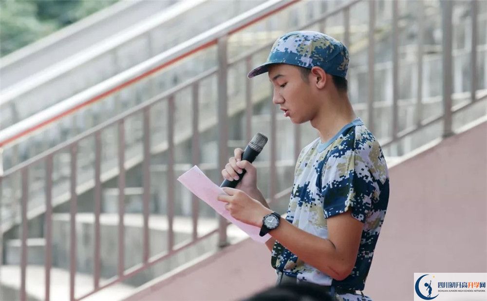 成都石室外國語學校補課多少錢？