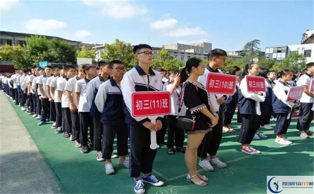 龍泉二中軍訓(xùn)多久？