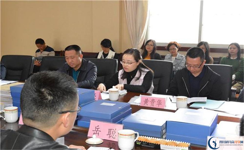 新都泰興中學(xué)2020年中考錄取分?jǐn)?shù)線是多少？