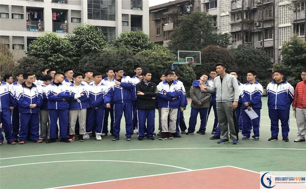 關(guān)于成都十二中2020年招生計劃（含統(tǒng)招、調(diào)招計劃）