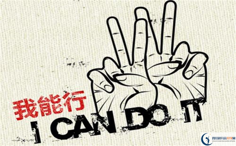 2020年宜賓中考分?jǐn)?shù)線是多少？