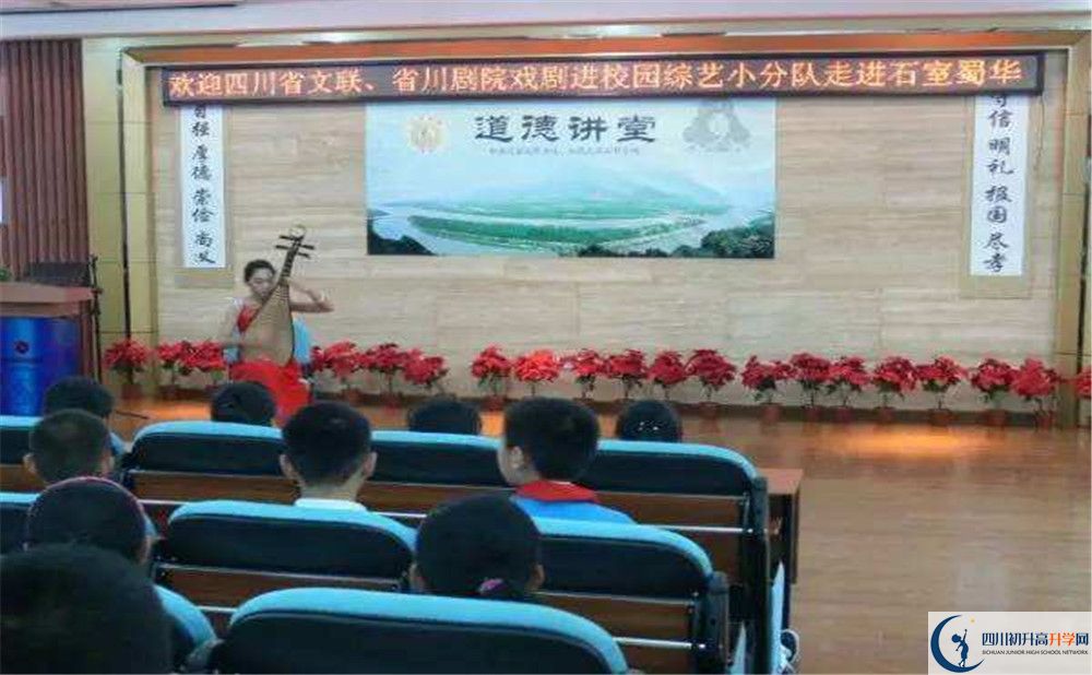 成都市石室聯(lián)中蜀華分校高三診斷考試時(shí)間是多久？